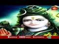 శంకరాభగవత్పాదుల జీవితం ఎప్పుడు చూడు వినయమే..! | Adishankara Vaibhavam By Chaganti | Bhakthi TV  - 04:53 min - News - Video