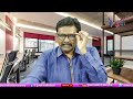 AP Some Teams Meeting ఆంధ్రా విధ్వంసం పై తొలి చర్చ  - 01:54 min - News - Video