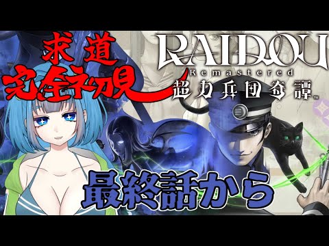 thumbnail_hLYN-OfWQfM