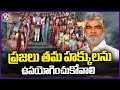 Speaker Gaddam Prasad Attendance Praja Palana Celebration | V6 NEWS