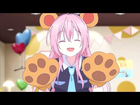 Happy Sugar Life'