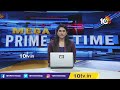 2024 సార్వత్రిక ఎన్నికలకు ప్రిపేర్ అవుతున్న బీజేపీ | BJP Focus on 2024 Elections | 10TV News  - 01:54 min - News - Video