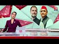Shankhnaad: Lok Sabha Elections से पहले BSP को बड़ा झटका लगा | Ritesh Pandey | Mayawati | Aaj Tak  - 02:41 min - News - Video
