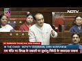 Parliament Budget Session: Ram Mandir, Rahul Gandhi Nyay Yatra पर Sudhanshu Trivedi की जोरदार Speech  - 08:31 min - News - Video