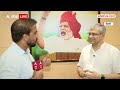 Viksit Bharat 2047: PM Modi ने राजनीति में खींची नई लकीर, राष्ट्र प्रथमकी झलक  - 03:41 min - News - Video