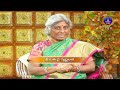 Manthramahima | Y.Swarna Latha Reddy |  | EP149 | 05-01-2024 | SVBCTTD - 29:16 min - News - Video