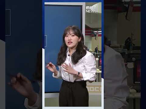 ‘격리도 권고로’ 사실상 엔데믹..뭐가 달라지나 #Shorts (2023.05.12/MBC)