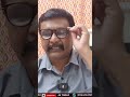 గుడి కోసం యుద్ధంలో ట్విస్ట్  - 01:01 min - News - Video
