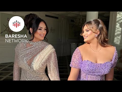 Hyrjeta x Albina Burrniku - DITA MIRË SHIHET N'SABA (Official Music Video)