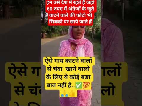 radhe radhe 👍❣️🙏#jay shree radhey krishna #motivation #comedy #funny #ytshorts #viral