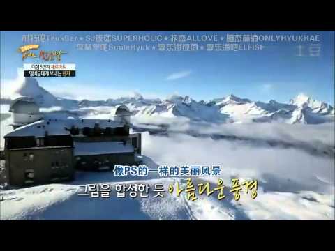 141231 MBC 美好的一天 E04 中字