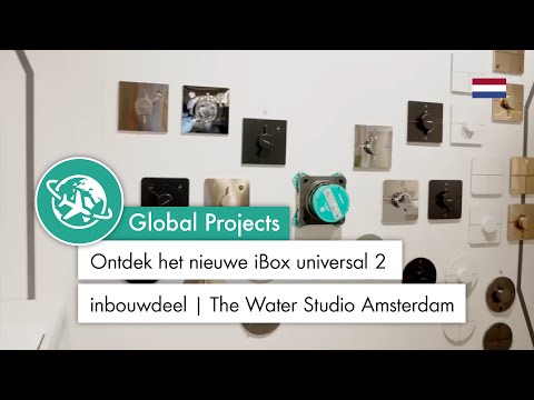 Ontdek het nieuwe iBox Universal 2 inbouwdeel | The Water Studio Amsterdam