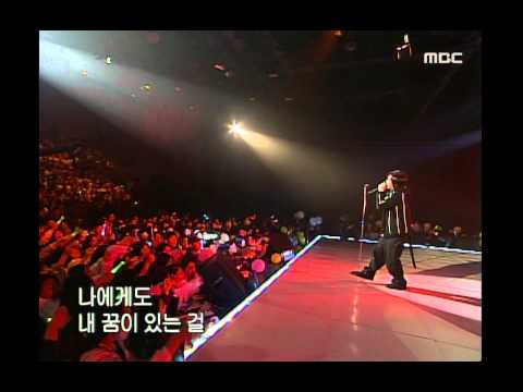 음악캠프 - Moon Hee-jun - I, 문희준 - 아이, Music Camp 20021026