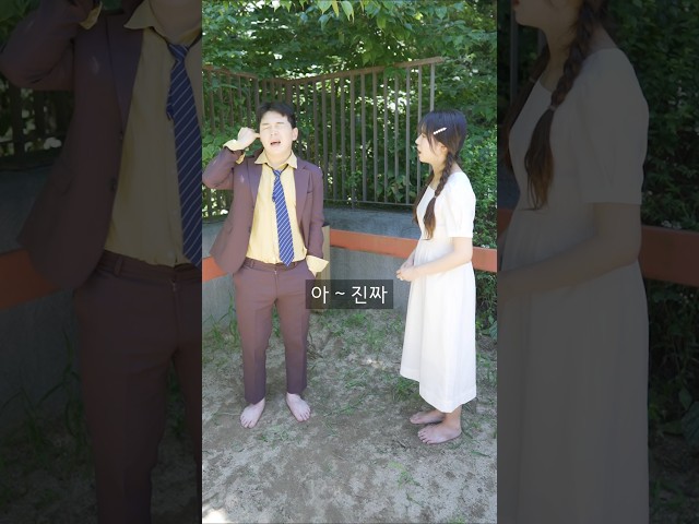성공해서 조강지처 버리는 거지 #shorts