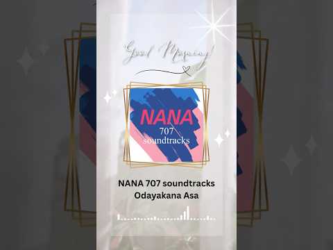 穏やかな朝🌞 - NANA 707 soundtracks 💕NANAの名曲で朝をスタート！ぜひ目覚ましに設定してみて下さい！⏰ 良い朝を～👋🍞☕ #NANA #anime