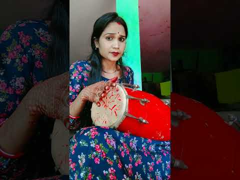 Dholak harmonium ki gajab Taal 🤗#youtubeshorts #dholak#harmonium#ki#tal#shortvideo 💯💯🙏