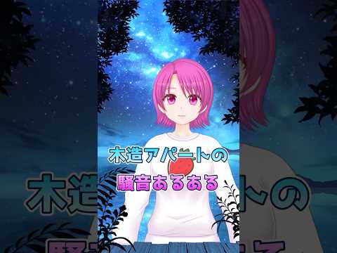 thumbnail_hMJXWCn8nko