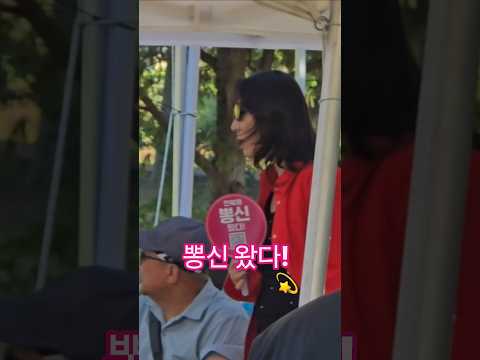 #강문경 #이수연 #신유 #미스김  #남희석 #박철규 #<strong>엄지인</strong> #전국노래자랑 #서희라 #전국노래자라부안군편