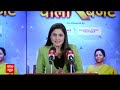 केंद्रीय मंत्री SP Singh Baghel से जानिए क्या है अंतरिम बजट से BJP के 2024 का प्लान?  - 11:58 min - News - Video