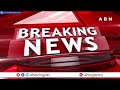 మేడారం జాతర లో కీలక ఘట్టం.. గద్దె పైకి చేరుకున్న సమ్మక్క | Medaram Jatara 2024 | ABN Telugu  - 03:22 min - News - Video
