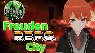 【R.E.P.O.】FreudenCityのみんなとお宝集め！【法生コウ/Vtuber】