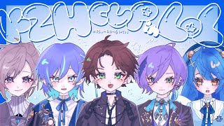 🐝【 #KZHCUPinLoL】VS チーム2 カスタム!【NIJISANJI】
