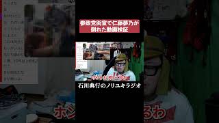 動画サムネイル