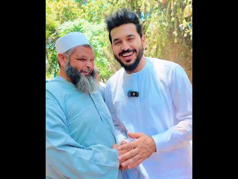 یو بل سره مینه وکړئ | لوی اختر مو مبارک شه | Eid Mubarak | New 2026