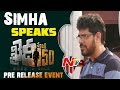 Singer Simha to rock with songs from Mega Star films; Khaidi No. 150