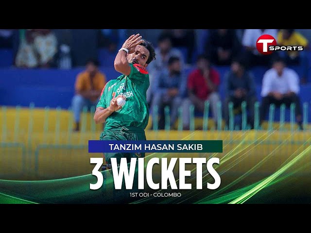 Tanzim Sakib 3 Wickets vs Sri Lanka | Sri Lanka vs Bangladesh | 1st ODI | T Sports