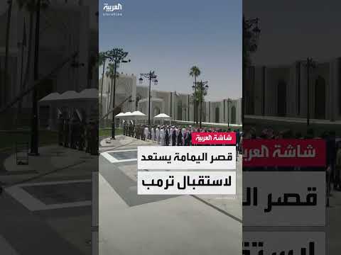 AlArabiya العربية