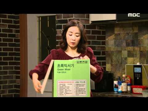 하이킥 3 - High Kick 3!, 57회, EP057, #02