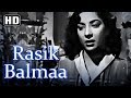 Rasik Balma