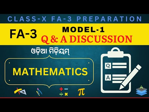 FA-3 Exam Class 10  Mathematics  Model Set   |  Aveti Learning |