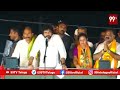 🔴LIVE: Pawan Kalyan Public Meeting || రాజానగరం || వారాహి విజయ భేరి బహిరంగ సభ || 99TV - 00:00 min - News - Video