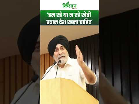 India America Trade Deal के बीच VM Singh ने खोली पोल #shorts