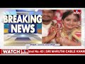 LIVE | సీరియల్ నటి వివాహేతర సంబంధం..భర్తకు దొరికింది | Serial Actress Aishwarya | hmtv  - 00:00 min - News - Video