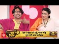 Charcha With Chitra Tripathi: हमने कभी नहीं कहा हम बाबा हैं, संन्यासी हैं..-Baba Bageshwar  - 41:05 min - News - Video
