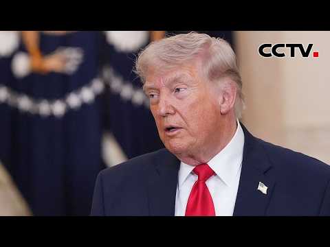 美总统威胁或将轰炸阿曼 | CCTV中文《新闻直播间》
