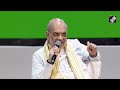 Amit Shah LIVE | Amit Shah Interacts With Cooperative Women | International Year Of Cooperatives  - 01:32:50 min - News - Video