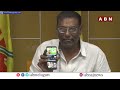 విను భారతి..లింక్ ఓపెన్ అవుతుంది..పరువు తీసిన ఆనం | Anam Venkata Ramana Reddy | ABN  - 03:05 min - News - Video