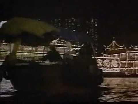 Hong Kong 97'