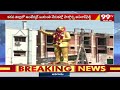 ఓర్వలేక జగన్ పై దాడులు చేయిస్తున్నారు | MP Avinash Reddy reaction on Jagan Accident | 99TV  - 01:38 min - News - Video