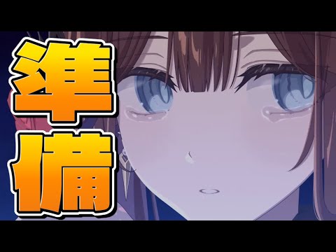 【エピックセブン】鎮魂のロエンナの装備制作する【Epic 7】