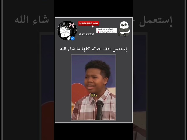 انا بنت ونقضت🥰⁉️ #kdrama #بانقتان_ممهدين_الطريق_للكيبوب #twice #كيبوب_ستان #kpop #blackpink #fypp