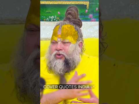 🔔 शिव शिव जपने वालों को डर कैसा? 🕉️ #PremanandJiPravachan #youtubeshorts |PREMANAND Ji MAHARAJ ♥️ |