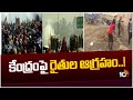 Farmers To Resume Protest From Shambhu, Khanauri Border Points | శంబు, ఖనౌరి శిబిరాల్లో రైతుల నిరసన