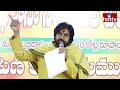 నా స్టడీ లో తేలిందిదే...| Deputy CM Pawan Kalyan | hmtv  - 03:16 min - News - Video