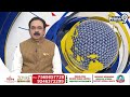 సాయి ధరంతేజ్ పై దాడి జరగలేదు | Kakinada DSP Clarity On Sai Dharam Tej Incident | Prime9  - 01:32 min - News - Video