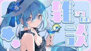 〖 #雑談 〗7月の振り返りたくさんする✧*。〖  透乃おと / Varium 〗